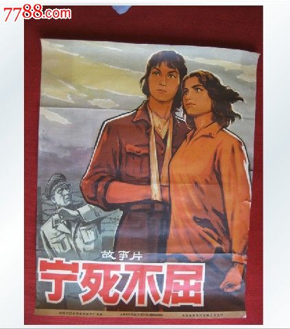 做个药剂师证